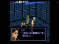【うきょち】　アフラックのモノマネ　【ゼノギアス】