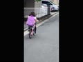 花澄自転車